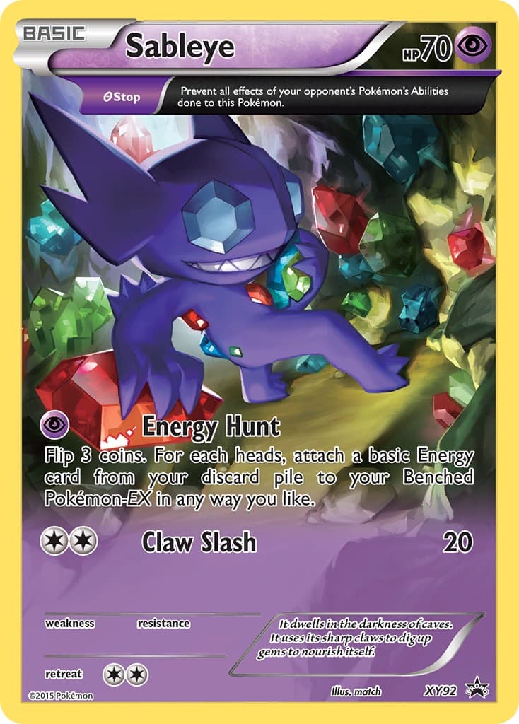 Sableye - Image 1