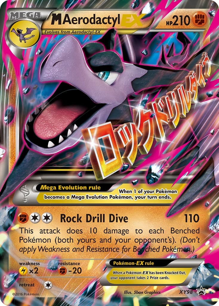 M Aerodactyl-EX - Image 1