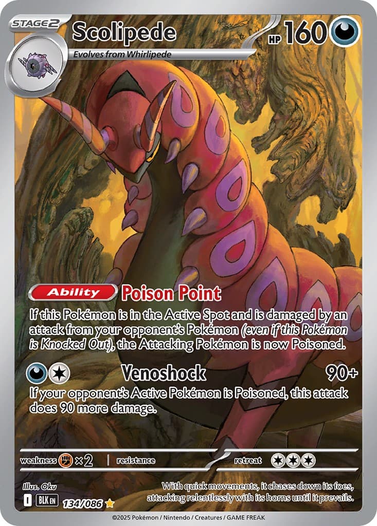 Scolipede - Image 1