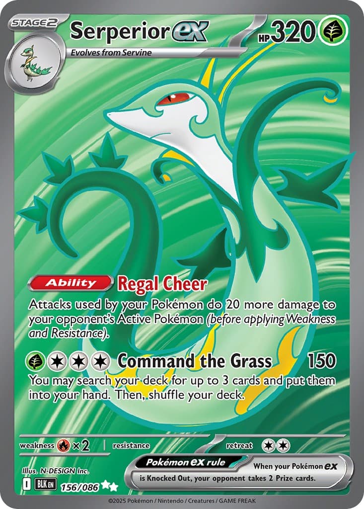 Serperior ex - Image 1