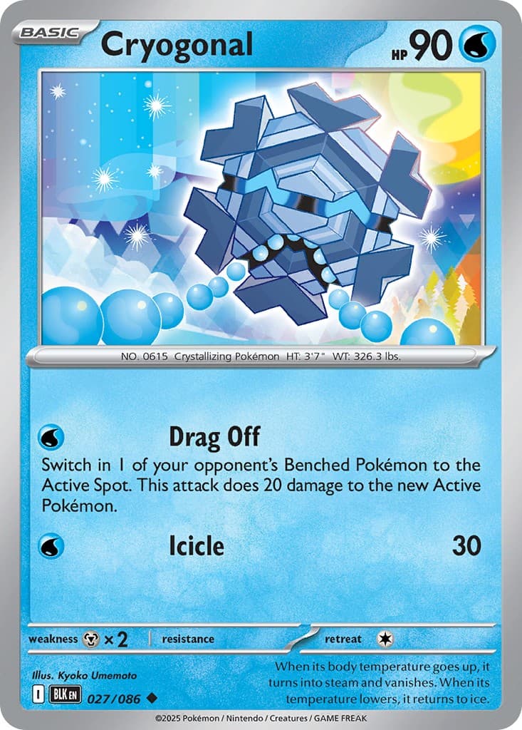 Cryogonal - Image 1