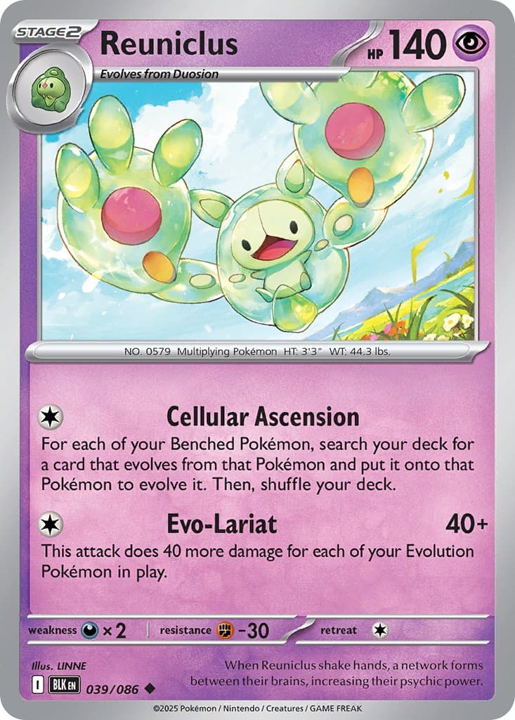 Reuniclus - Image 1