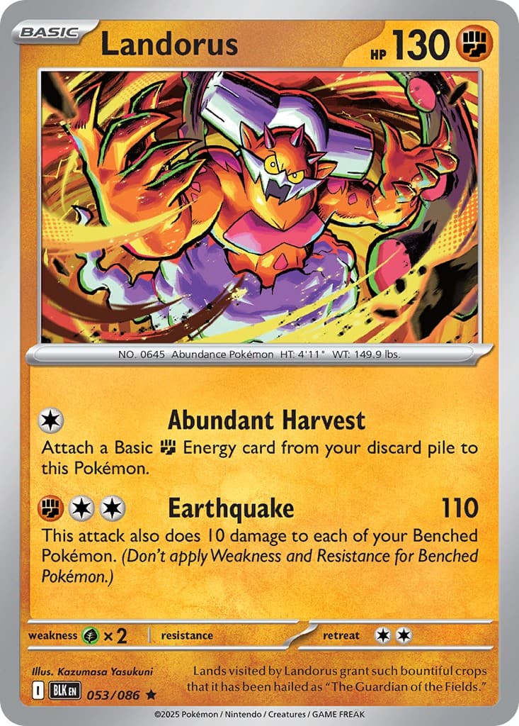 Landorus - Image 1