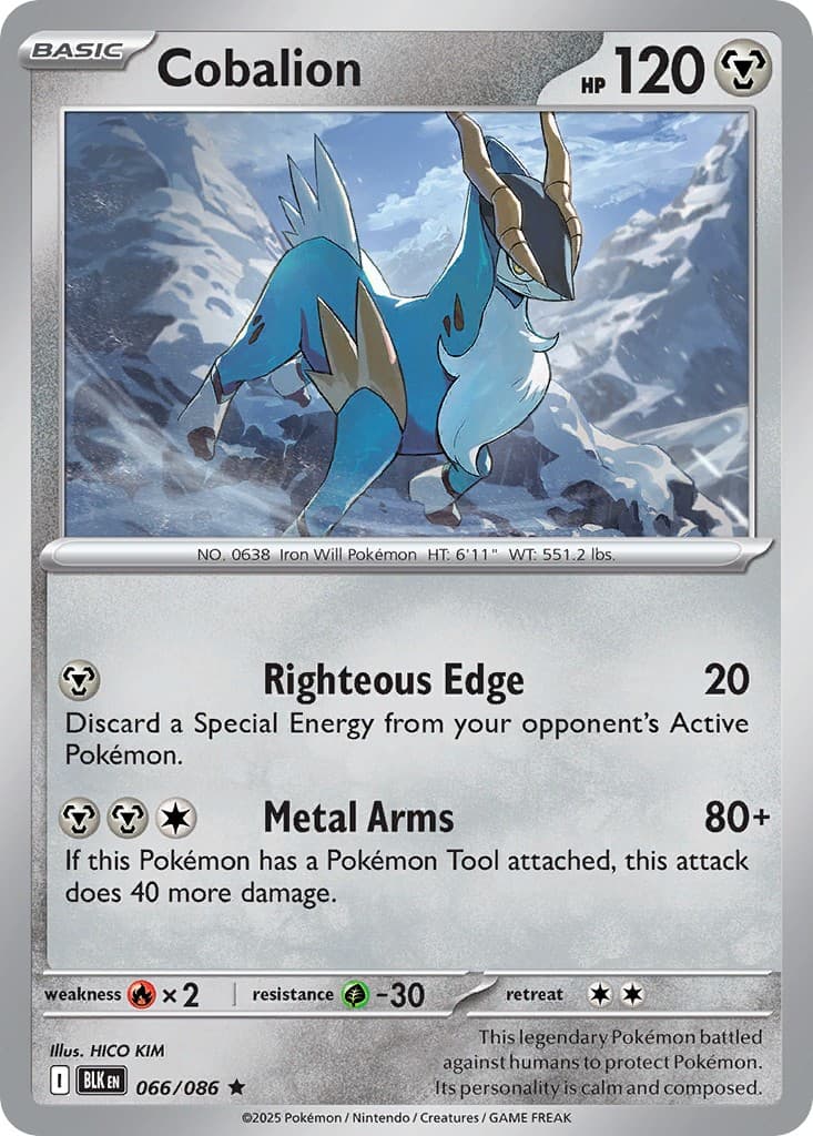 Cobalion - Image 1