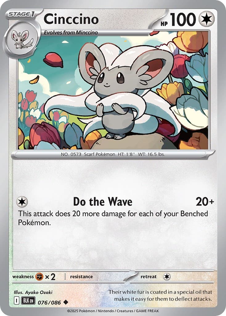 Cinccino - Image 1