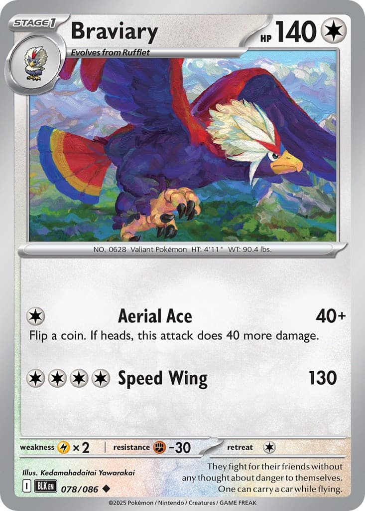 Braviary - Image 1