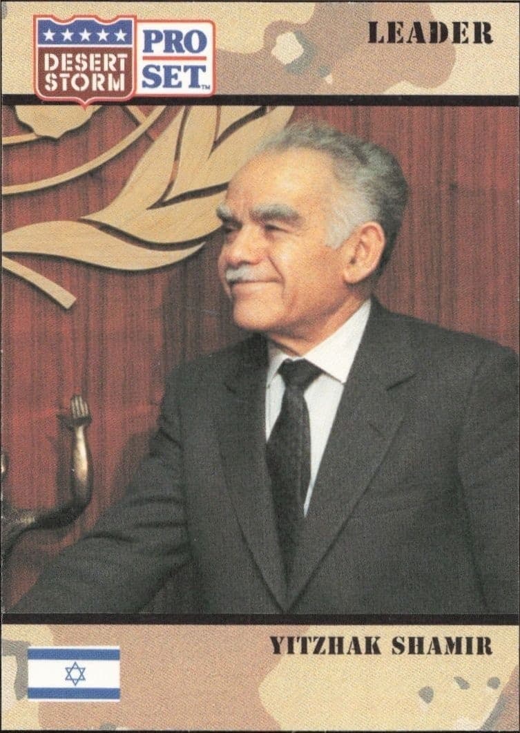 Yitzhak Shamir - Front