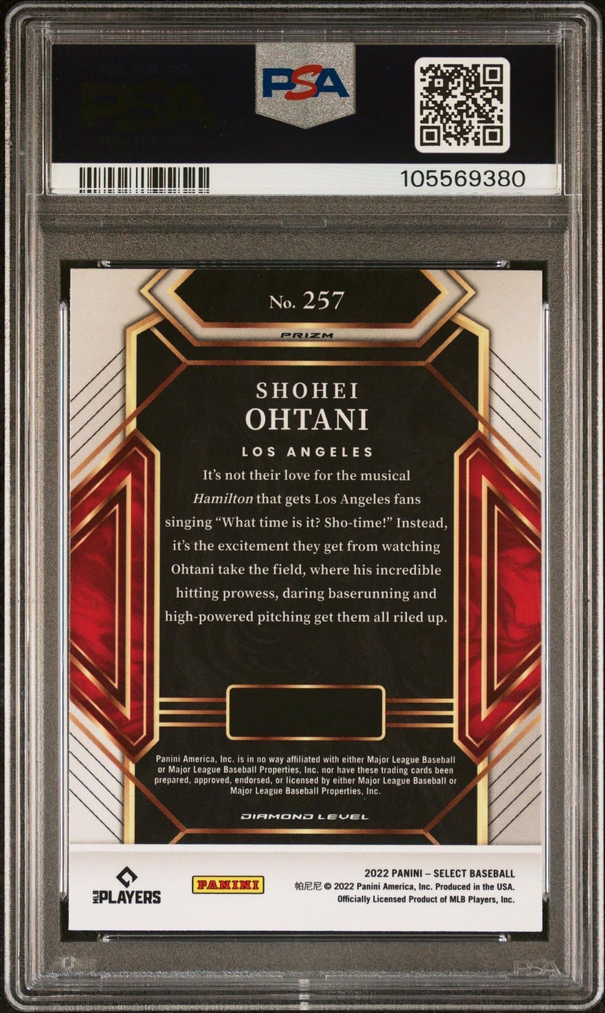 Shohei Ohtani - Back