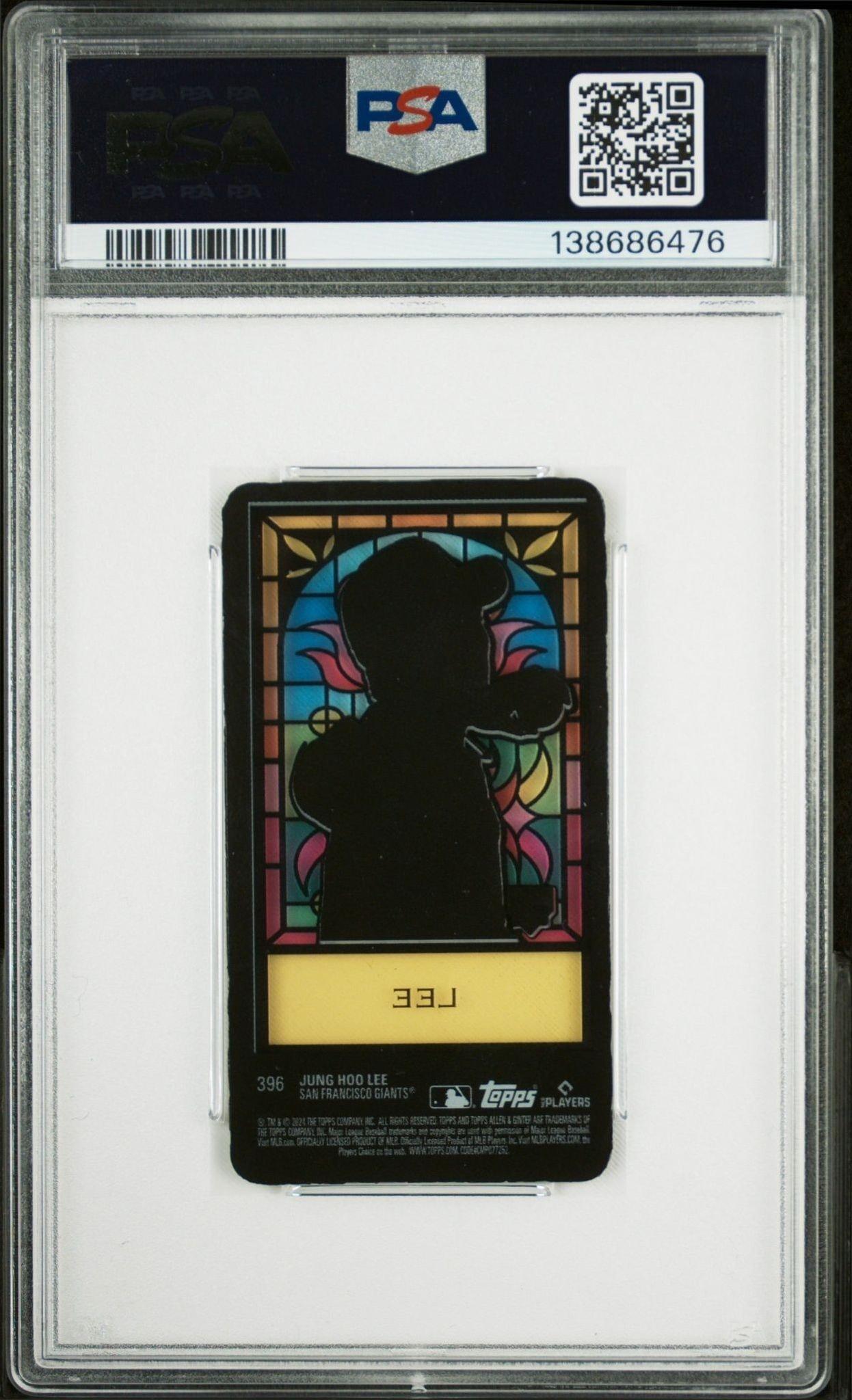 Jung Hoo Lee - Back