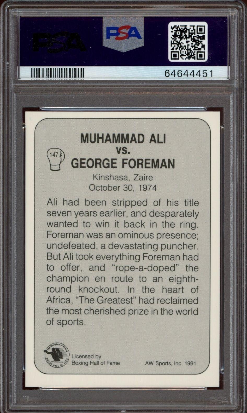 Muhammad Ali - Back