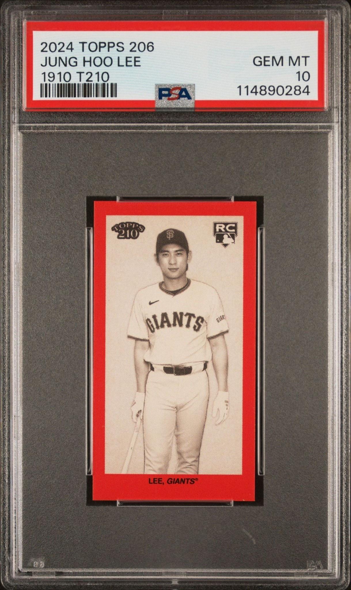 Jung Hoo Lee - Front