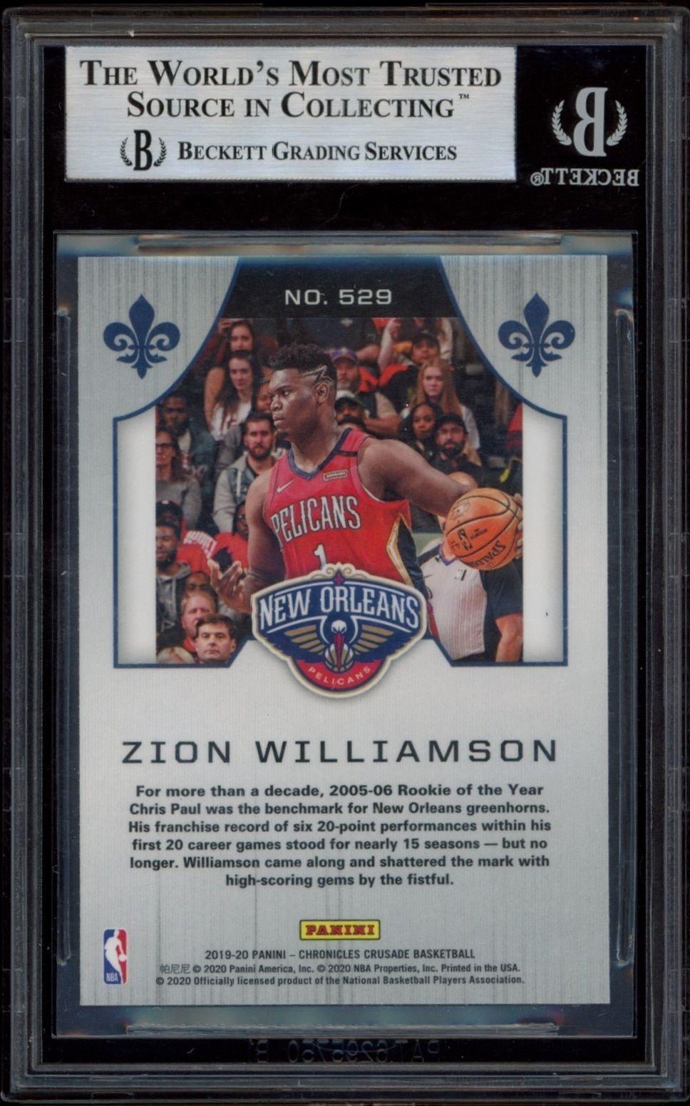 Zion Williamson - Back