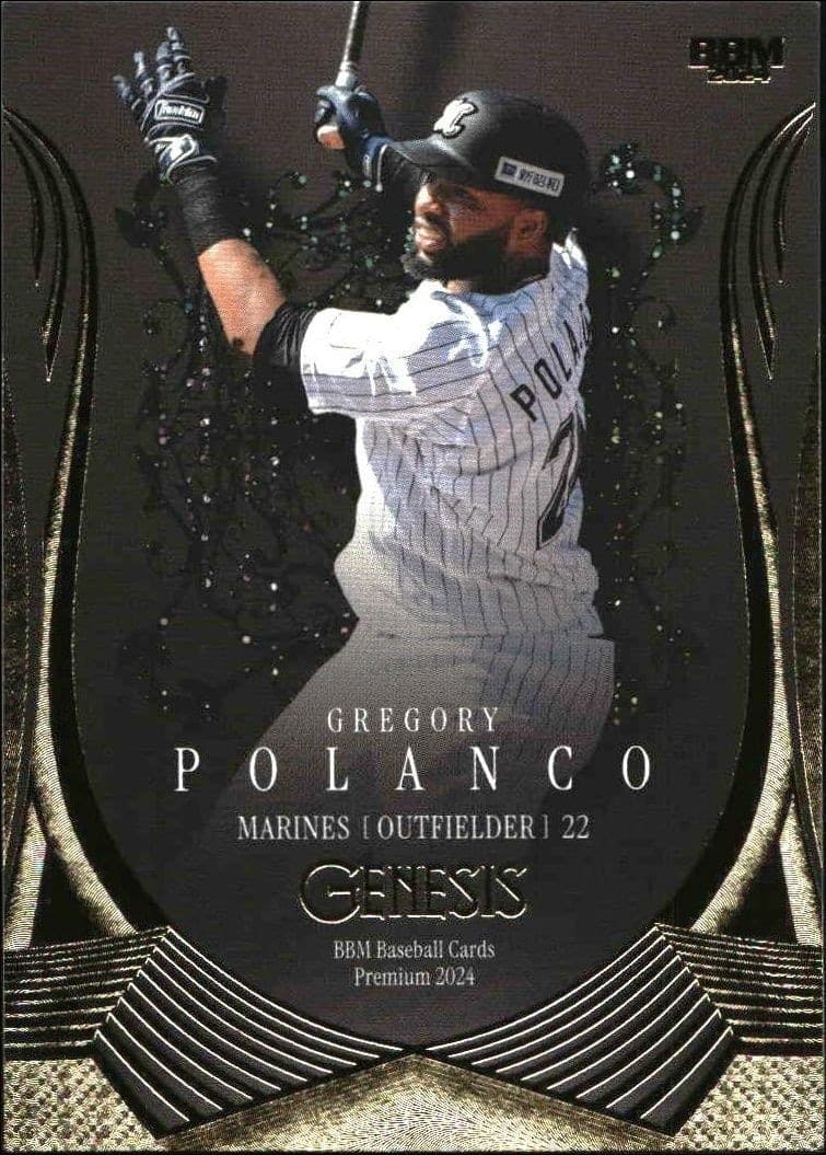 2024 Baseball-Magazine Genesis Gregory Polanco #71 trading card
