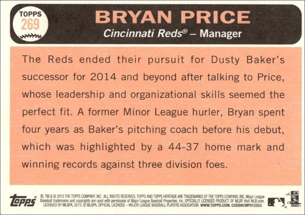 Bryan Price - Back