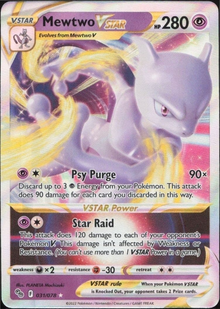 Mewtwo VSTAR - Front