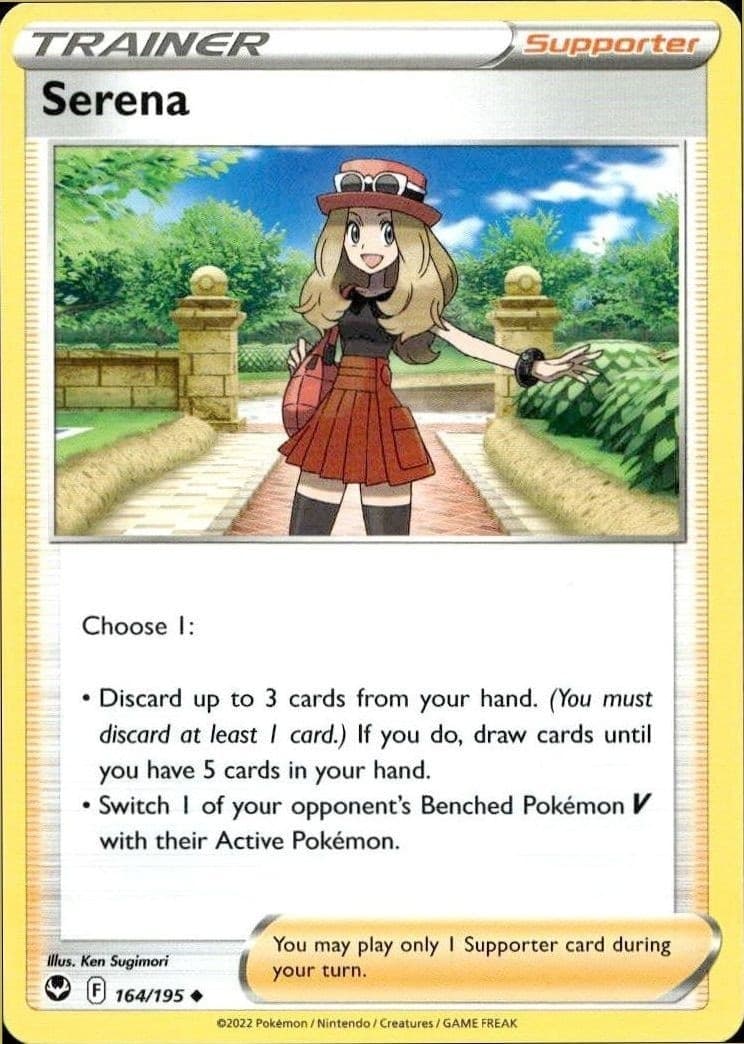 Serena - Front