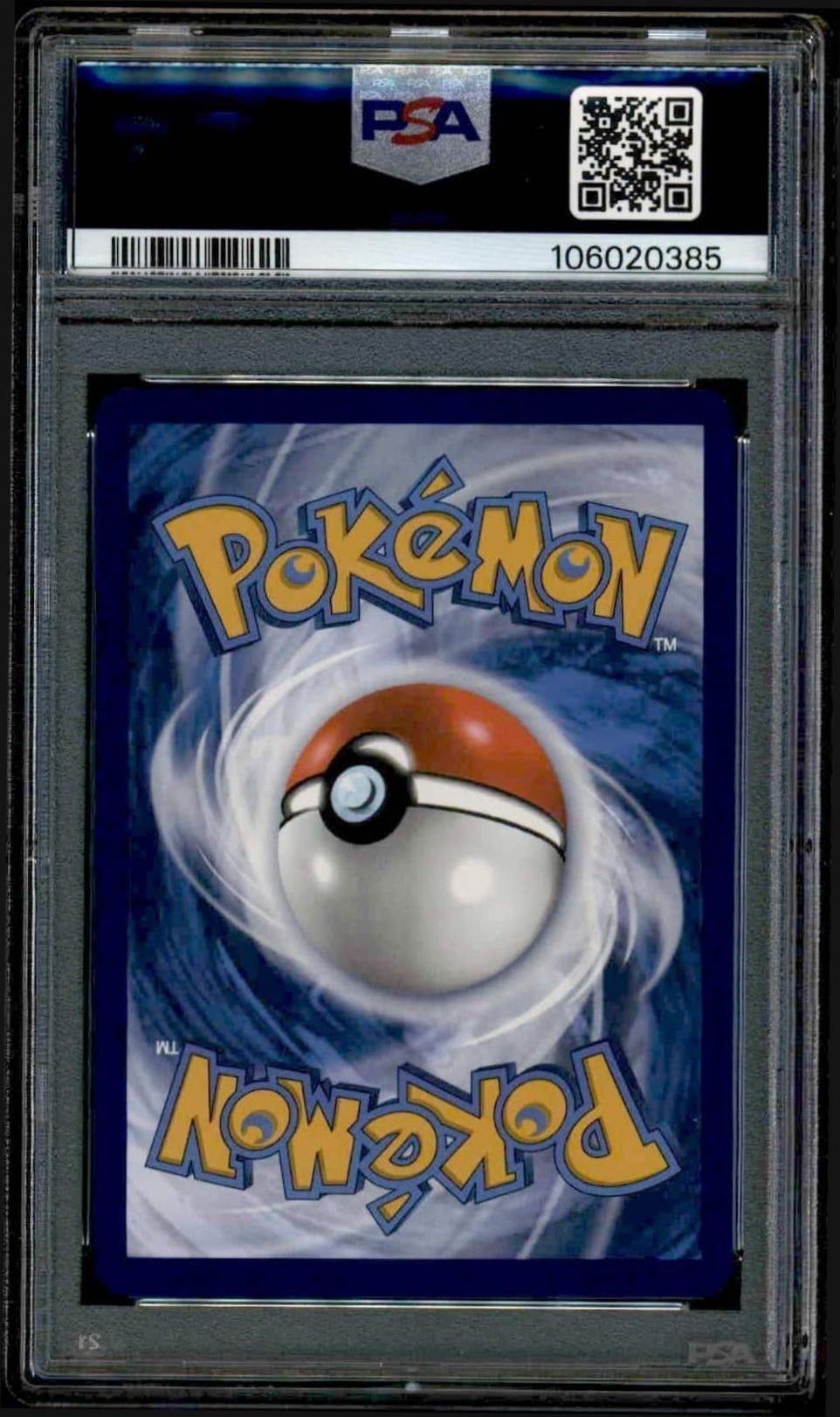 Fan Rotom - Back