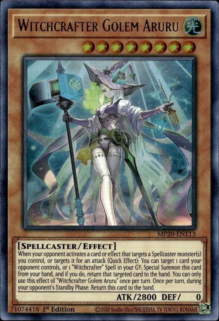 Witchcrafter Golem Aruru - Front