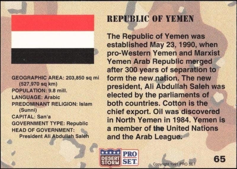 1991 Pro Set Desert Storm Yemen #65 military trading card back
