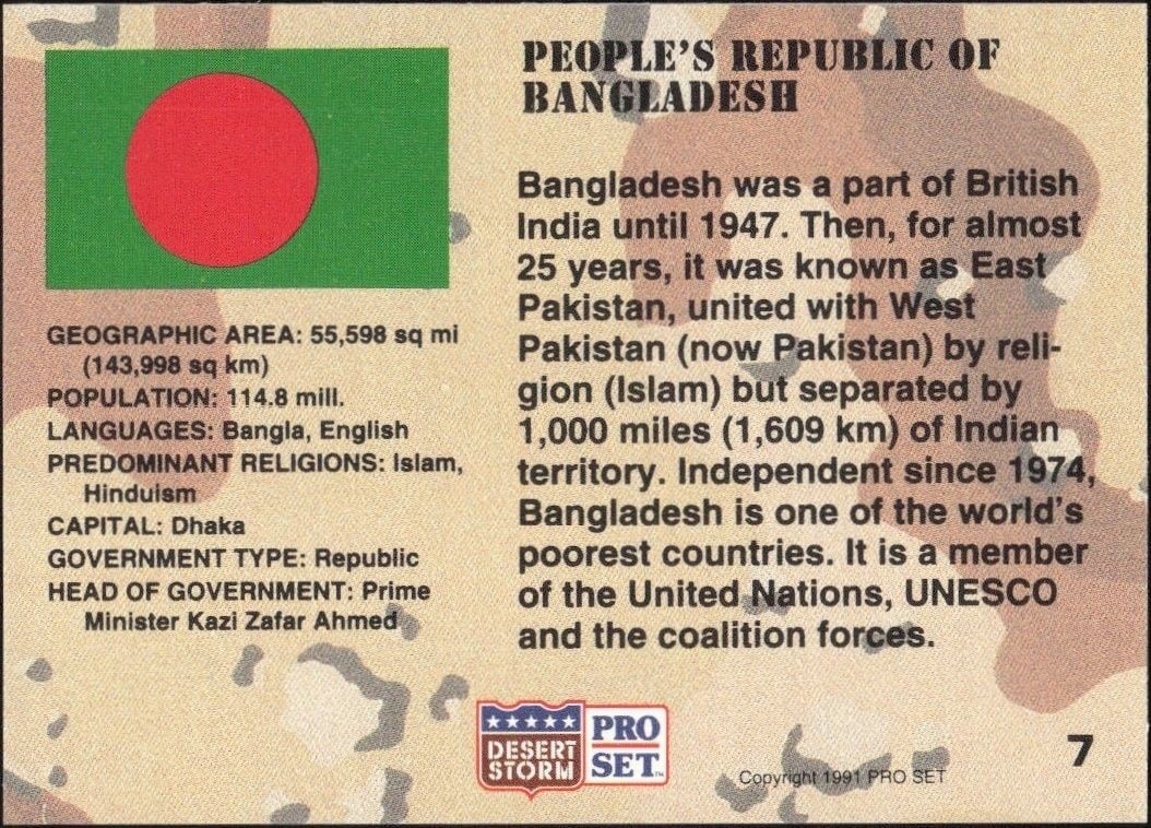 1991 Pro Set Desert Storm People's Republic Of Bangladesh #7 other non-sport trading card back