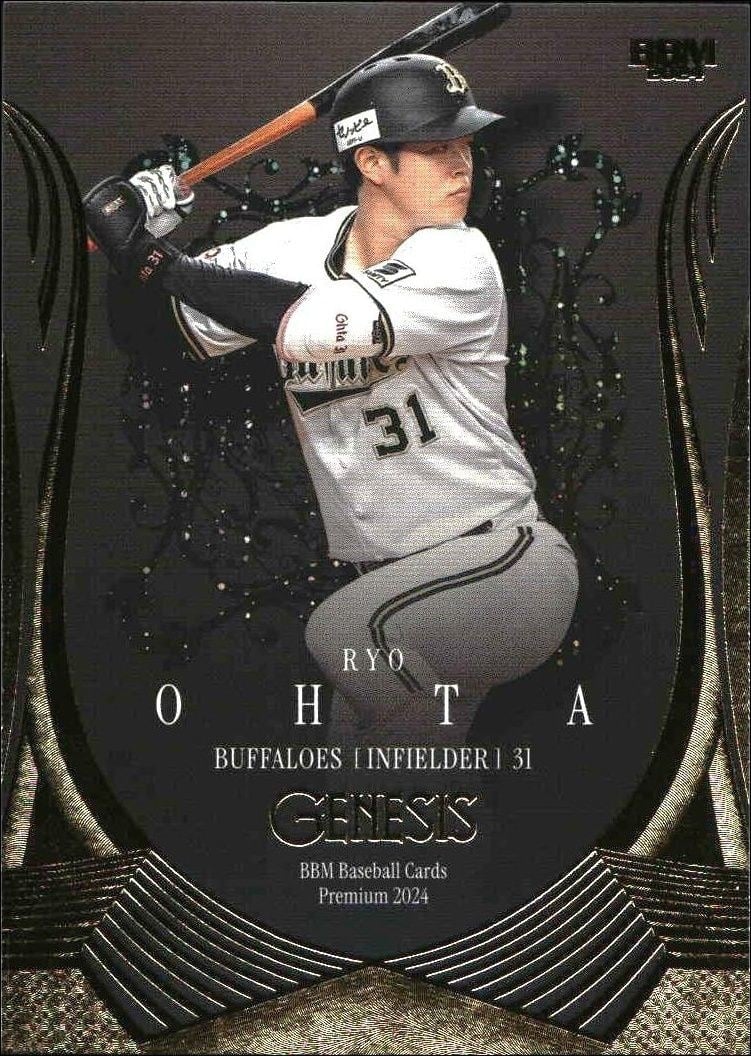2024 Baseball-Magazine Genesis Ryo Ohta #60 trading card