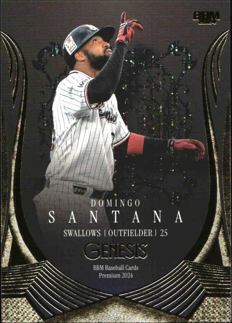 2024 Baseball-Magazine Genesis Domingo Santana #45 trading card