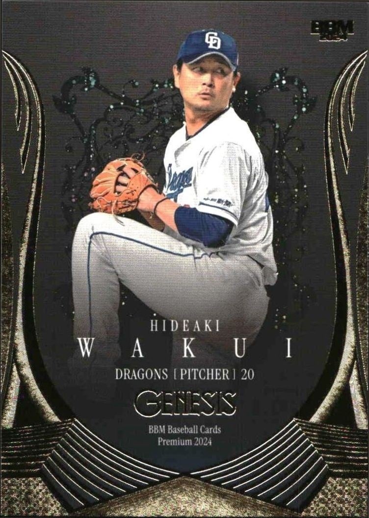 2024 Baseball-Magazine Genesis Hideaki Wakui #47 trading card