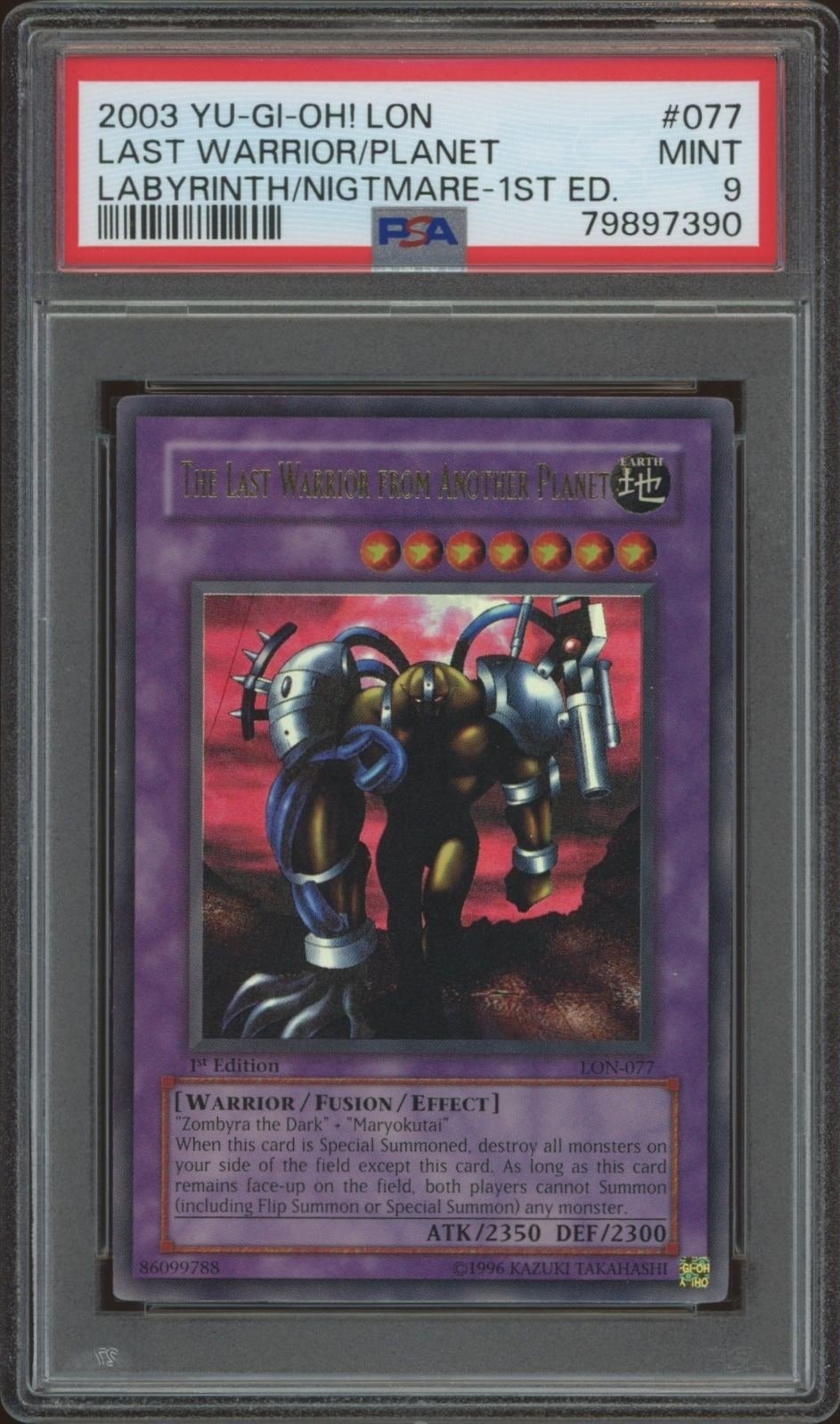 2003 Yu-Gi-Oh Labyrinth Of Nightmare The Last Warrior From Another Planet #LON-077 trading card