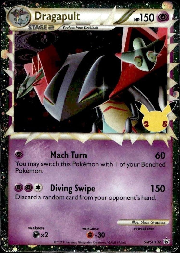 2019 Pokémon SWSH Black Star Promos Dragapult #SWSH132 trading card
