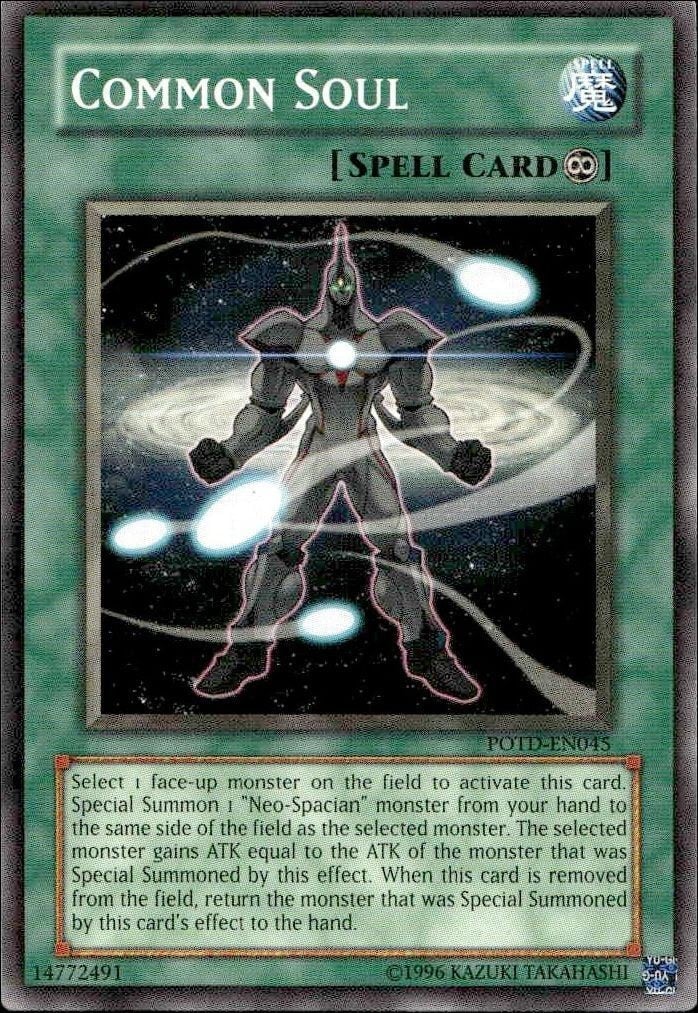 2006 Yu-Gi-Oh! Power of the Duelist Common Soul #POTD-EN045 Yu-Gi-Oh! card front