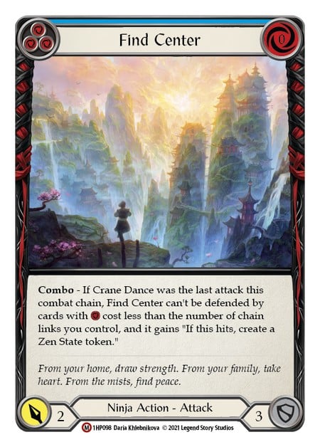 Find Center - Image 1