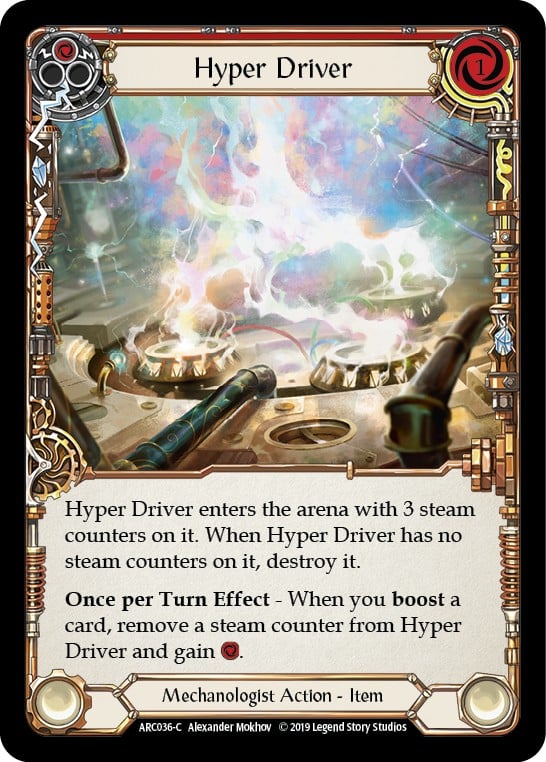 Hyper Driver - Image 1