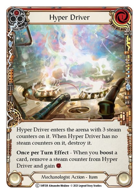 Hyper Driver - Image 1