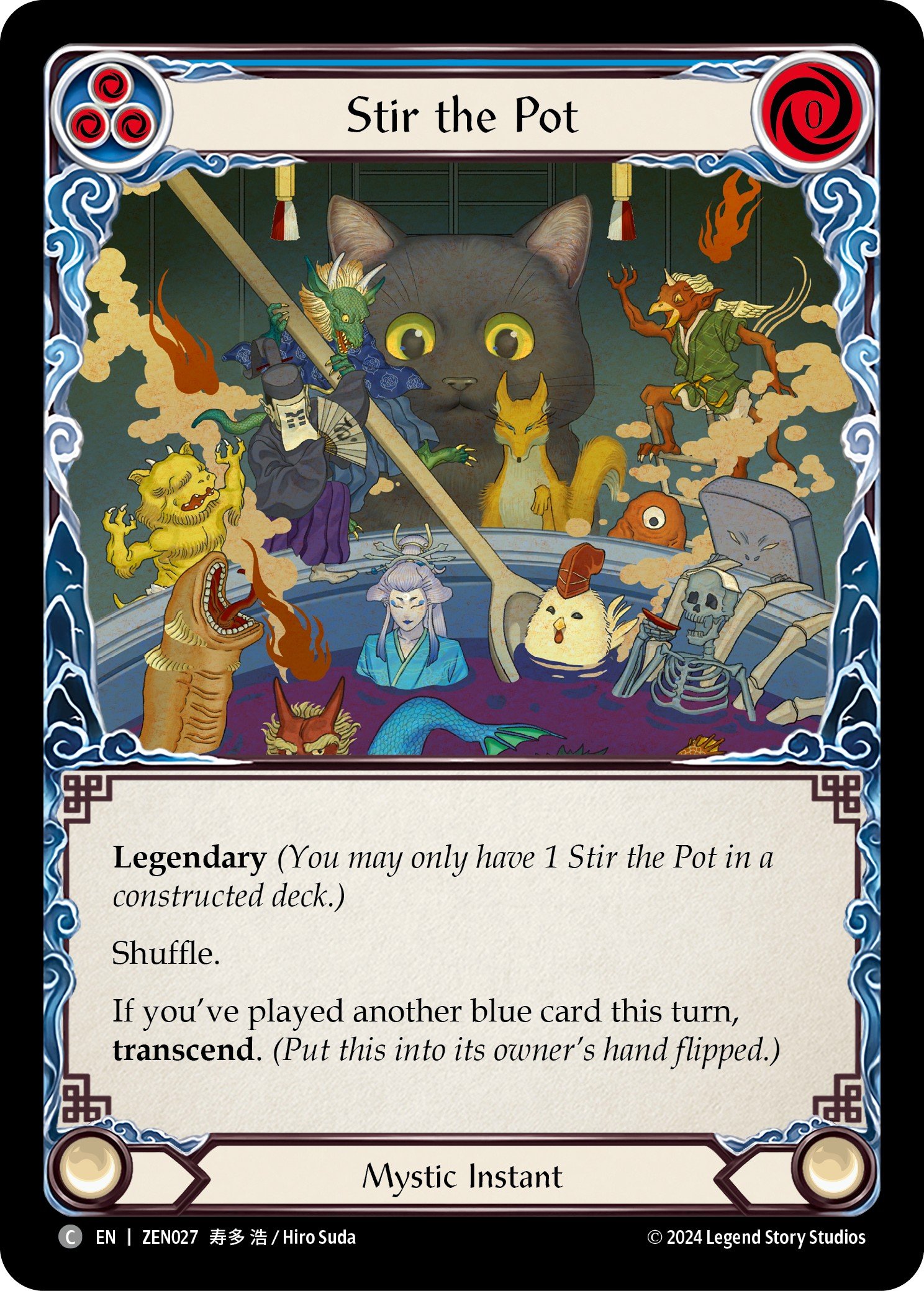 Stir the Pot - Image 1