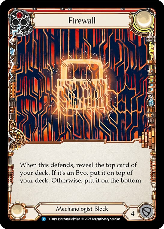 Firewall - Image 1