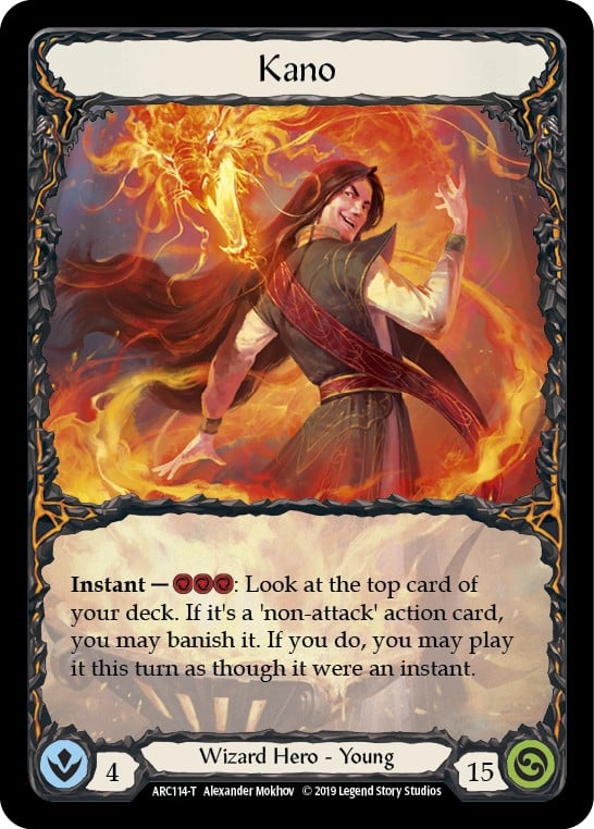 Kano - Image 1