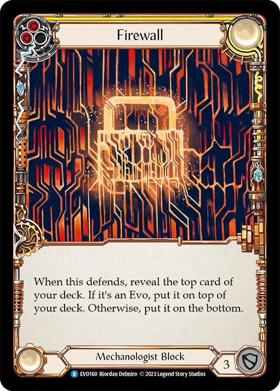 Firewall - Image 1