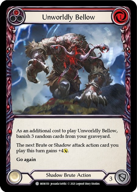 Unworldly Bellow - Image 1