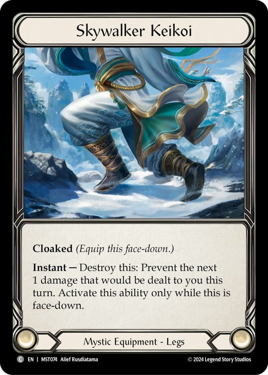 Skywalker Keikoi - Image 1