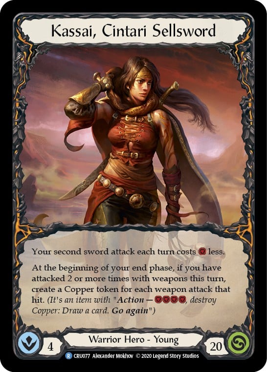 Kassai, Cintari Sellsword - Image 1
