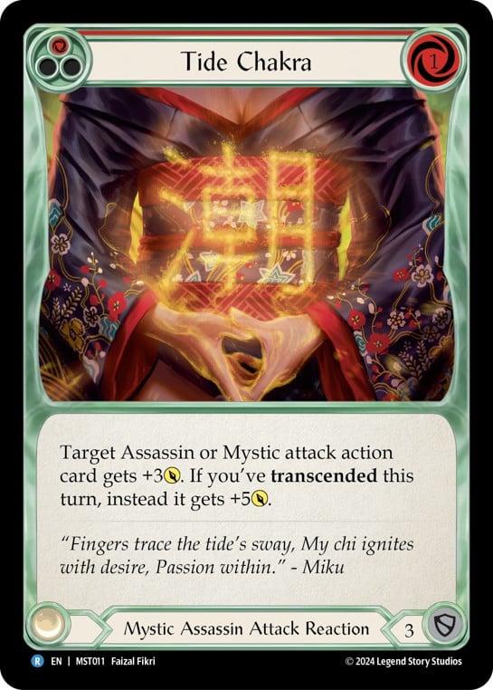 Tide Chakra - Image 1