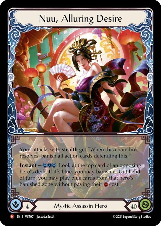 Nuu, Alluring Desire - Image 1