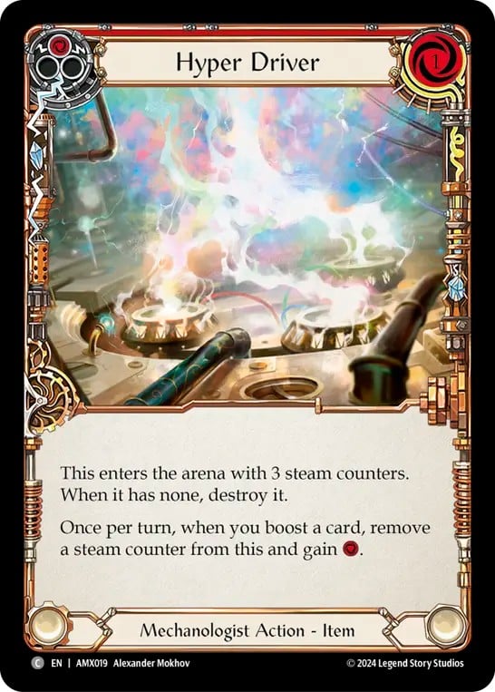 Hyper Driver - Image 1