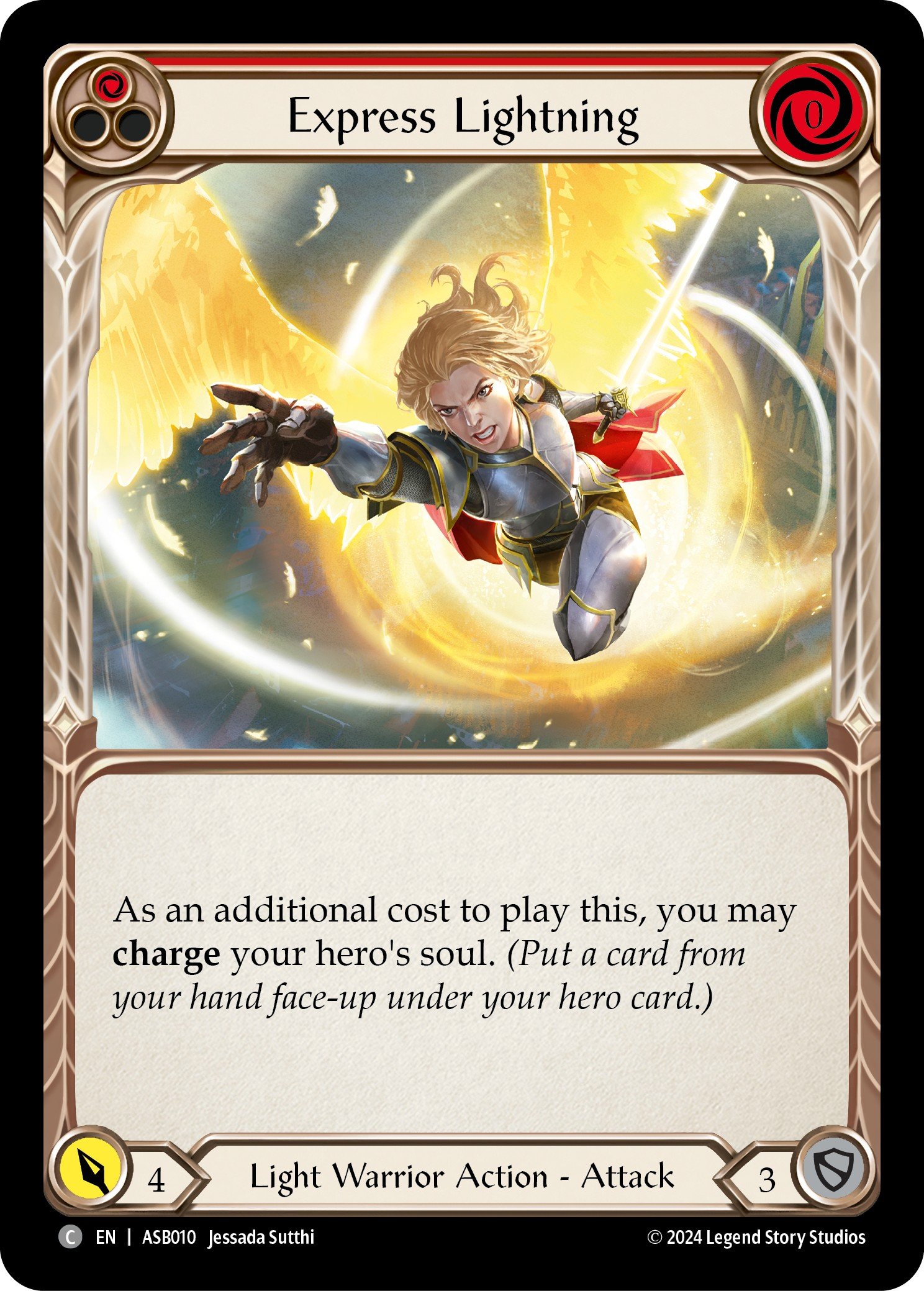 Express Lightning - Image 1