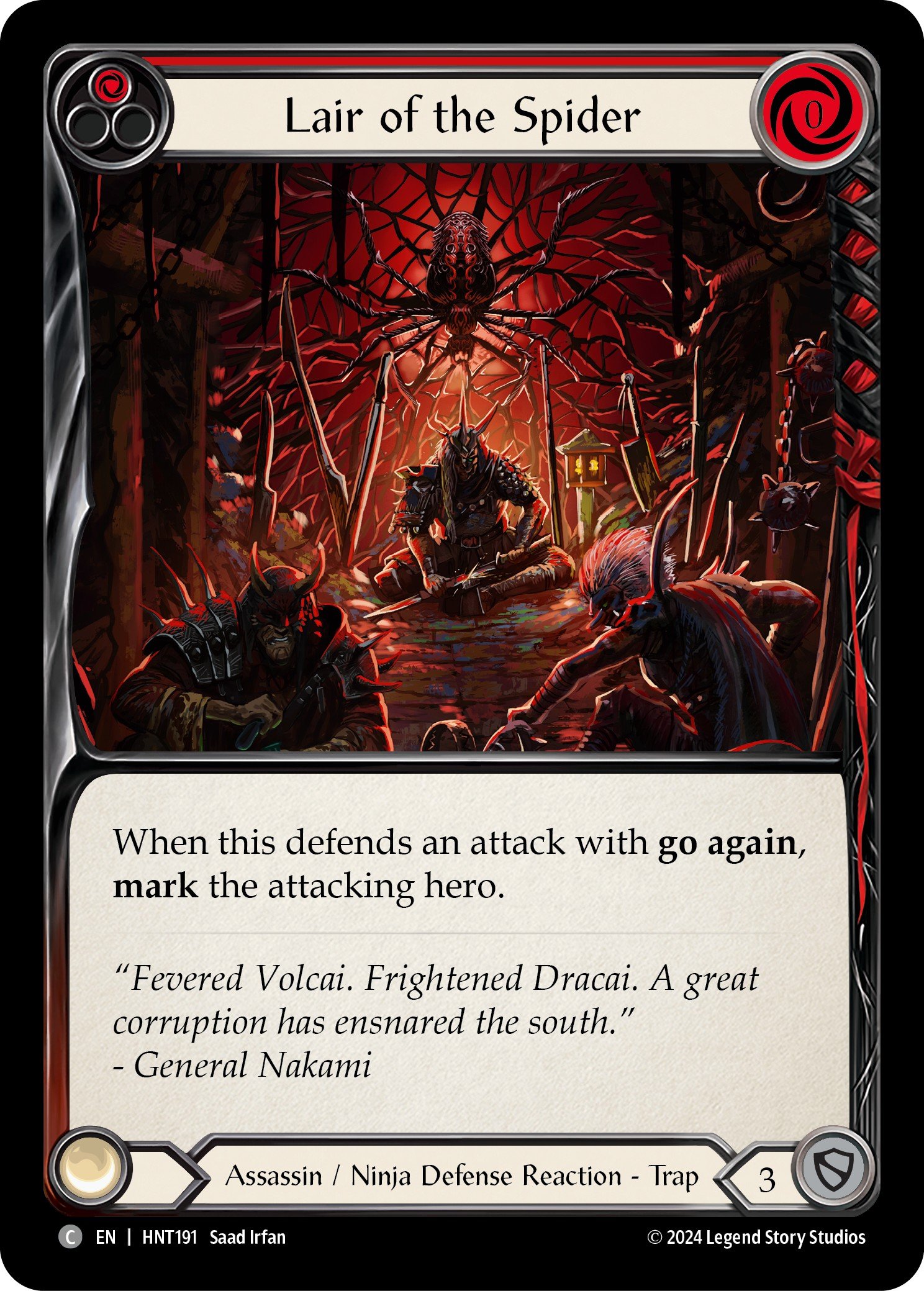 Lair of the Spider - Image 1