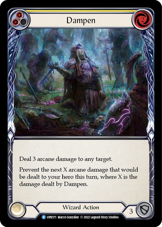 Dampen - Image 1