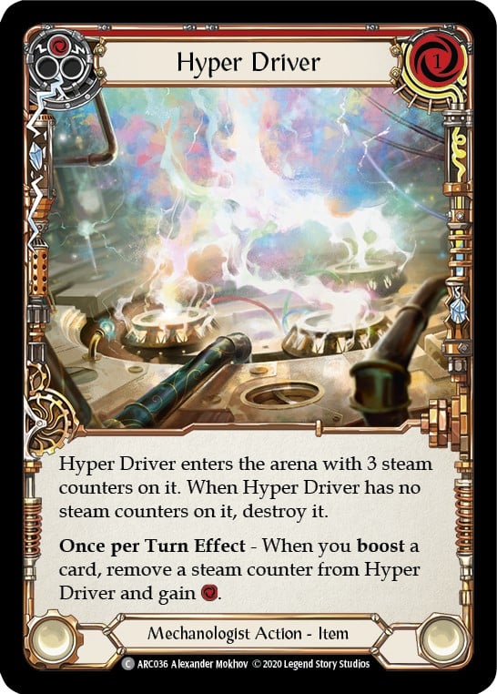 Hyper Driver - Image 1