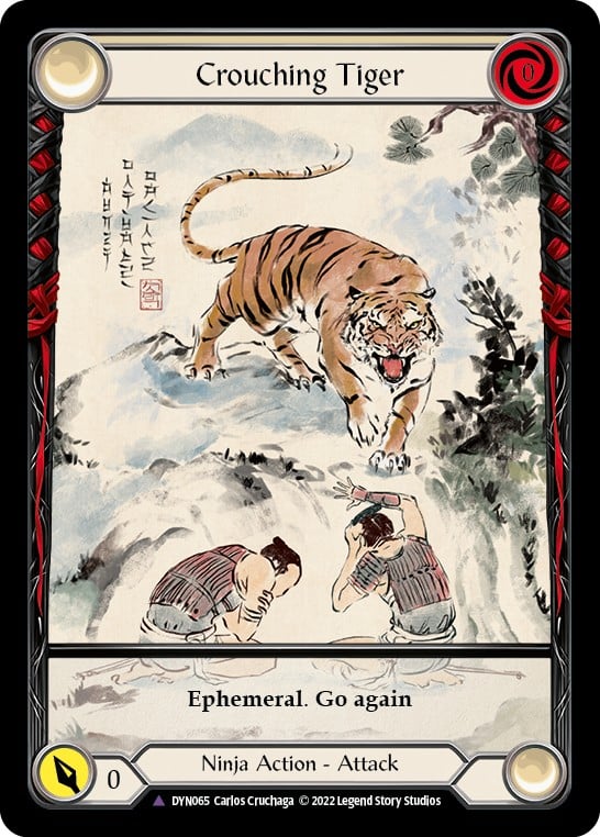 Crouching Tiger - Image 1