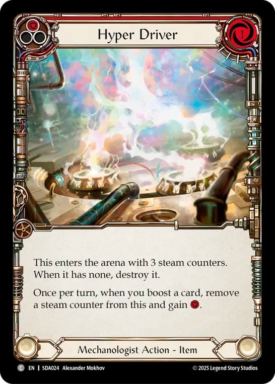 Hyper Driver - Image 1