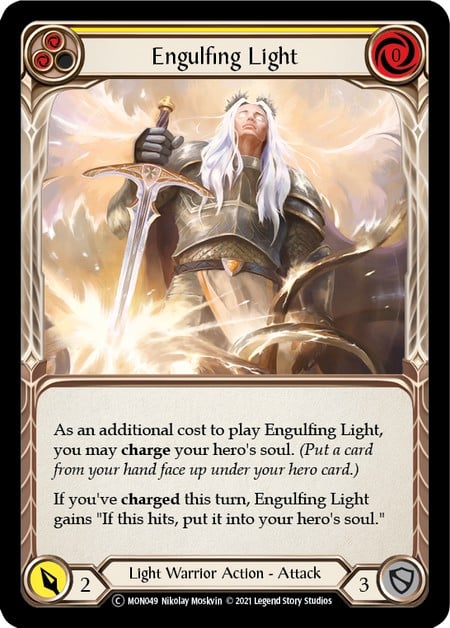 Engulfing Light - Image 1